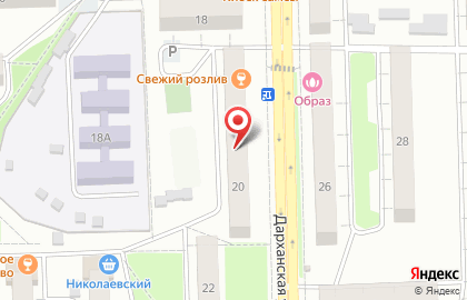 Образовательный центр Little school на карте