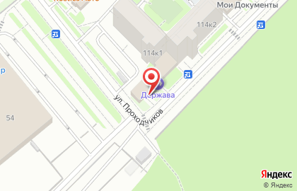 Магазин разливных напитков Pintabeer на Ярославском шоссе на карте
