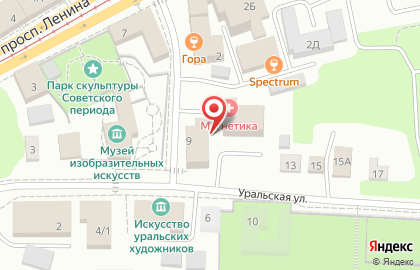 Центр качества строительства в Екатеринбурге на карте