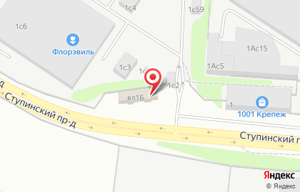 Компания Опорный Пункт на улице Академика Янгеля на карте
