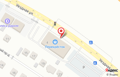 Магазин карнавальной продукции и праздничных товаров Амодей.ру на Уездной улице на карте