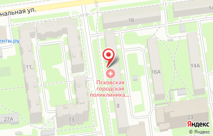 Городская поликлиника Псковская городская поликлиника на улице Киселёва на карте