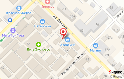 Магазин хозтоваров в Ростове-на-Дону на карте
