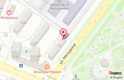 Юридический центр недвижимости Ковчег на улице Мичурина на карте