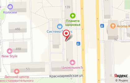 Студия цветов Fmart by flowwow X Vyatka на карте