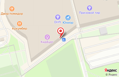 Кофейня Cofix на проспекте Космонавтов на карте