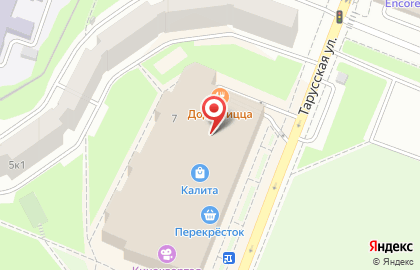 Терминал СберБанк в Ясенево на карте