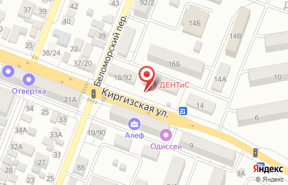 Стоматология ДЕНТиС на карте
