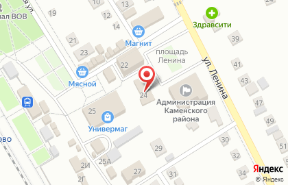 Почта Банк в Воронеже на карте