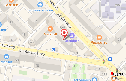 Кабинет гирудотерапии на улице Ленина на карте