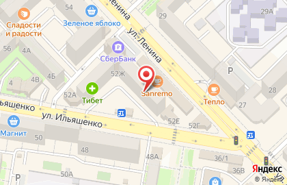 Кабинет гирудотерапии на улице Ленина на карте