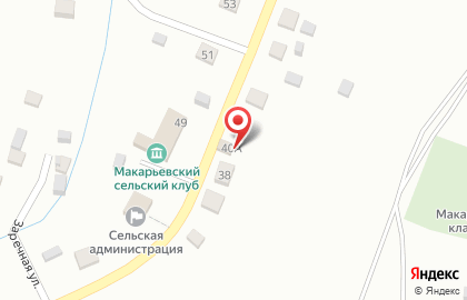 Универсальный магазин Авоська на карте