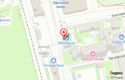 Зоомагазин PetShop.ru на Удельном проспекте на карте
