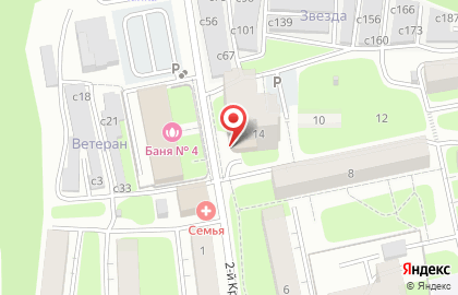 Строительная компания СтройИнвестПроект в Смоленске на карте