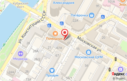 Студия депиляции Hamaza Studio на Московской улице на карте