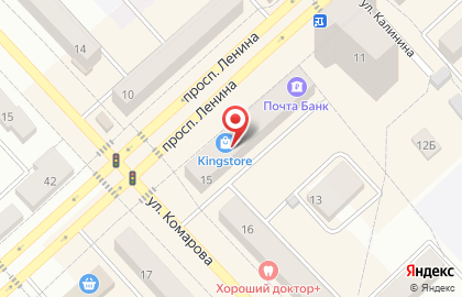 Микрофинансовая компания Быстроденьги на проспекте Ленина на карте