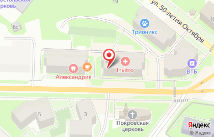 Салон цветов, подарков и праздничного оформления Сан Фло на улице 3-й Пятилетки на карте
