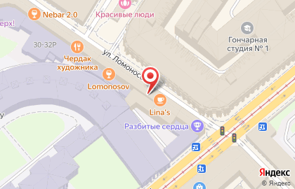 Магазин сувенирной продукции на Садовой, 19 на карте