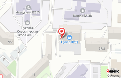 Детский бассейн АкваСпортик на карте