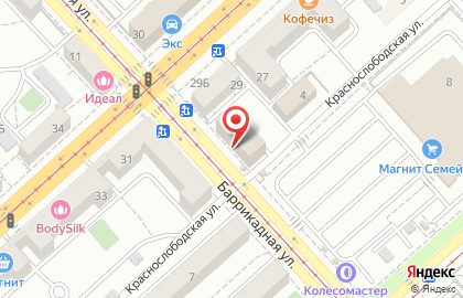 Торгово-сервисная компания ОргтехСервис в Ворошиловском районе на карте