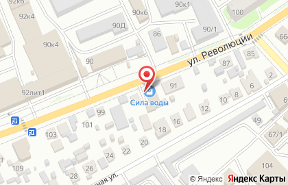 Магазин сантехники Сила воды на улице Революции на карте