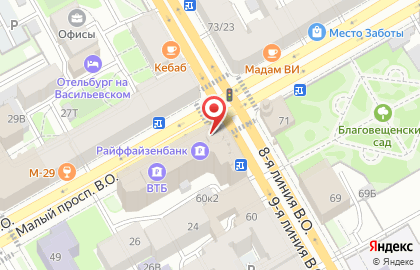 БЦ Соверен на карте