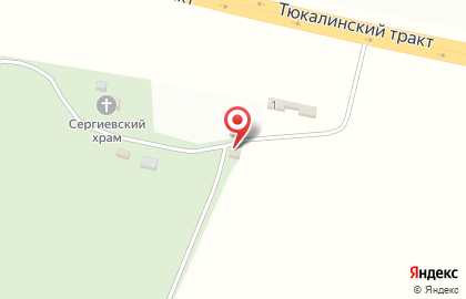 ООО Омский областной комбинат специальных услуг на карте