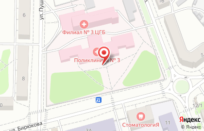 Государственная аптека Мособлмедсервис на Красноармейской улице на карте