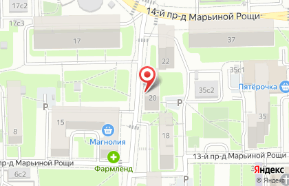 Народный Алкомаркет на карте