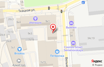 Калкулэйт на карте