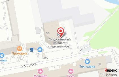 Следственный отдел по Ленинскому району Следственное управление Следственного комитета РФ по Свердловской области в Екатеринбурге на карте