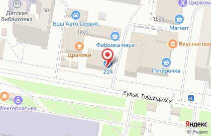 Микрокредитная компания РосДеньги на бульваре Трудящихся на карте