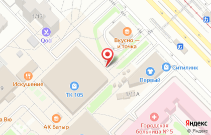 Кофе-бар Coffee Like в Набережных Челнах на карте