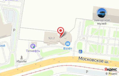 Взлёт на Московском шоссе на карте