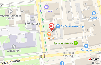 Эни ашы на карте