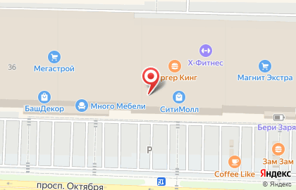 Торгово-сервисный центр Вчехле на проспекте Октября на карте