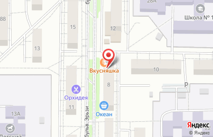 Магазин Вкусняшка в Саранске на карте