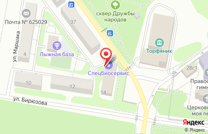Спецбиосервис на карте