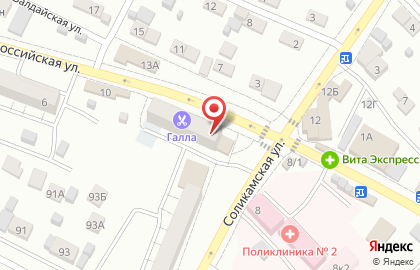 Аптека Шах на Новороссийской улице на карте
