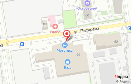 Техноавиа в Новосибирске на карте