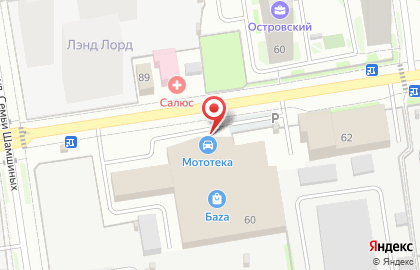 Компания по продаже сварочного оборудования и материалов Монолит на карте
