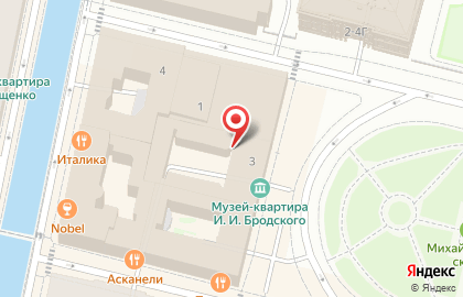 Музей-квартира И.И. Бродского на карте