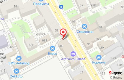 Универсальный магазин Fix Price в Василеостровском районе на карте