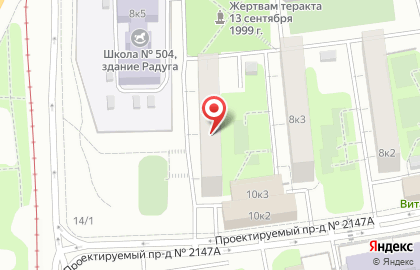 Флористический бутик Venus in Fleurs на карте