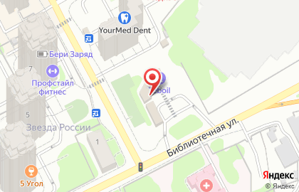 Пиццерия Pizza Hut на Совхозной улице на карте
