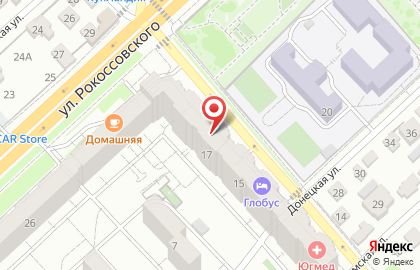 Магазин разливных напитков Светлое Темное в Центральном районе на карте