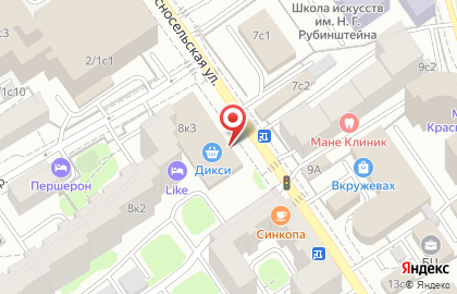 Магазин Малино в Красносельском районе на карте