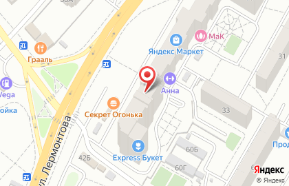 Группа компаний КронАс в Краснооктябрьском районе на карте