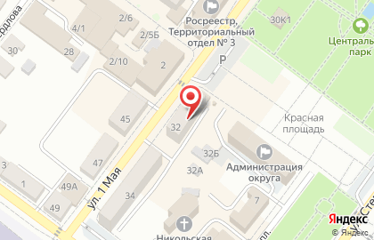 Магазин Глобус, магазин в Белгороде на карте