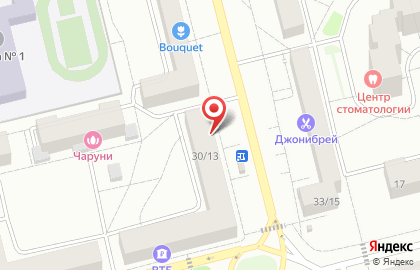 Ювелирный магазин Алмаз-Холдинг на проспекте Ленина на карте